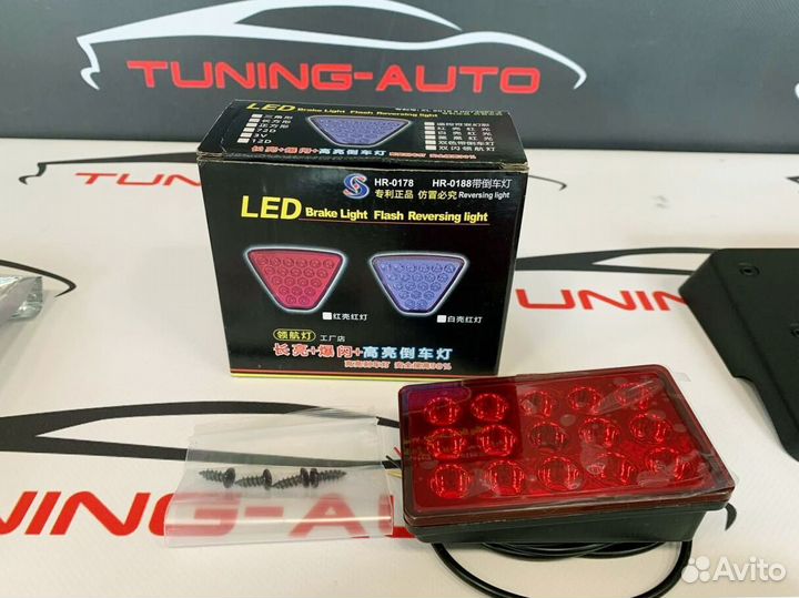 Обвес wald для Toyota Land Cruiser 300