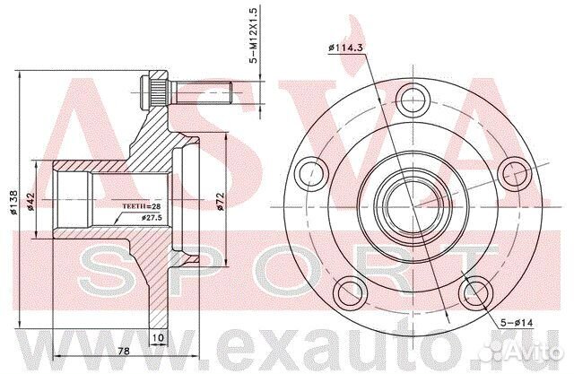 Ступица передняя