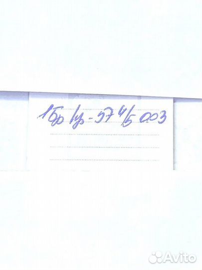 Кольцо с природным камнем Золото