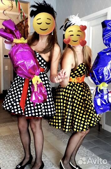 Костюмы концертные, восточные