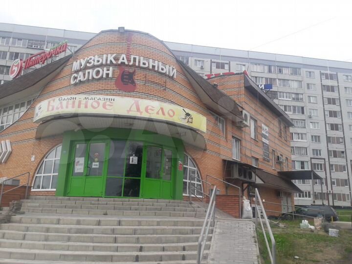 Свободного назначения, 36.2 м²