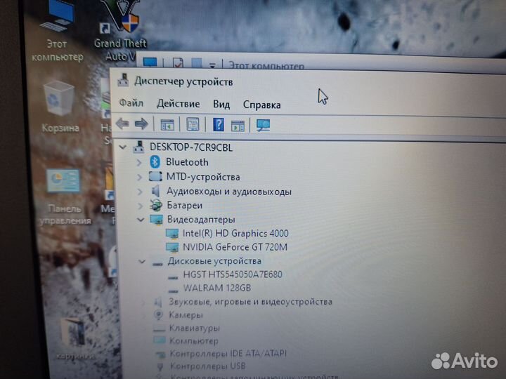 Asus Мощный SSD+HDD 12GB video 2GB