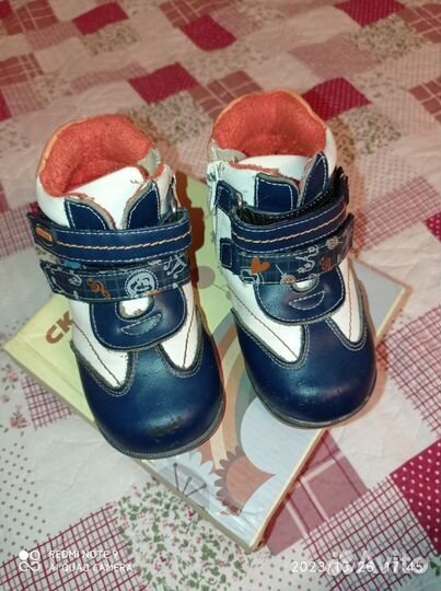 Ботинки детские 22 размер