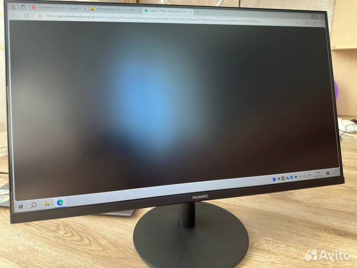 Монитор huawei MateView SE SSN-24 23.8 дюйма