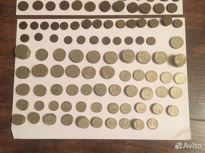 Монеты СССР 1961-1991
