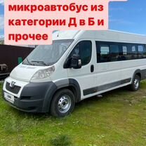 Peugeot Boxer 2.2 MT, 2011, 200 000 км, с пробегом, цена 890 000 руб.