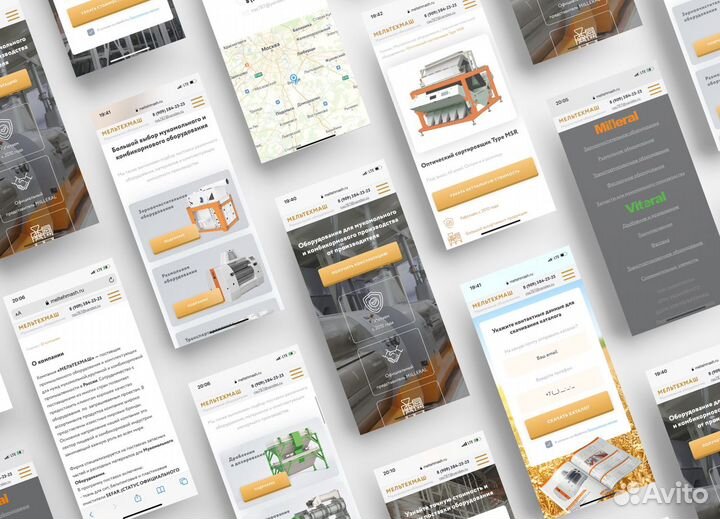 Создание сайтов Волгоград. Настройка Яндекс Директ