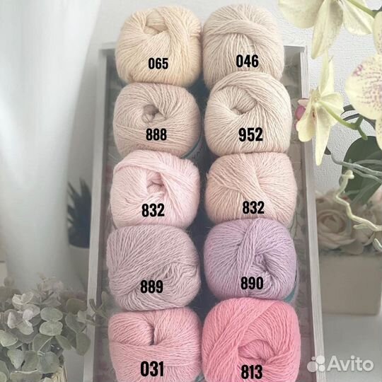 Шапка бини женская