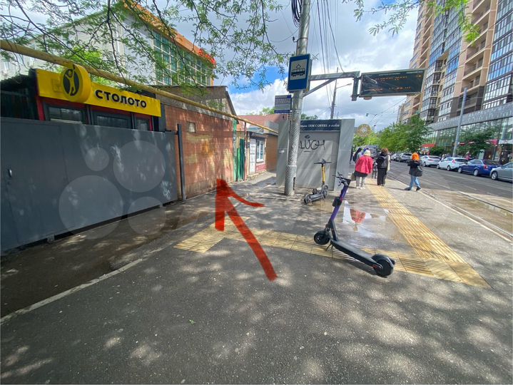 Торговая площадь, 12 м²