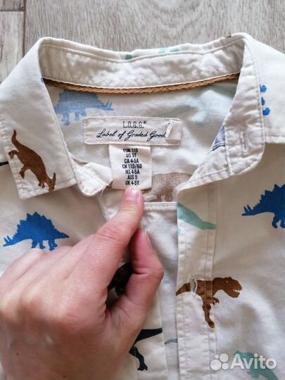 Рубашка для мальчика