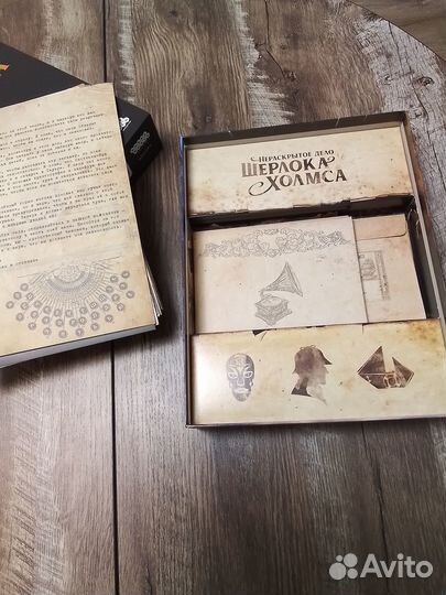 Настольная игра 