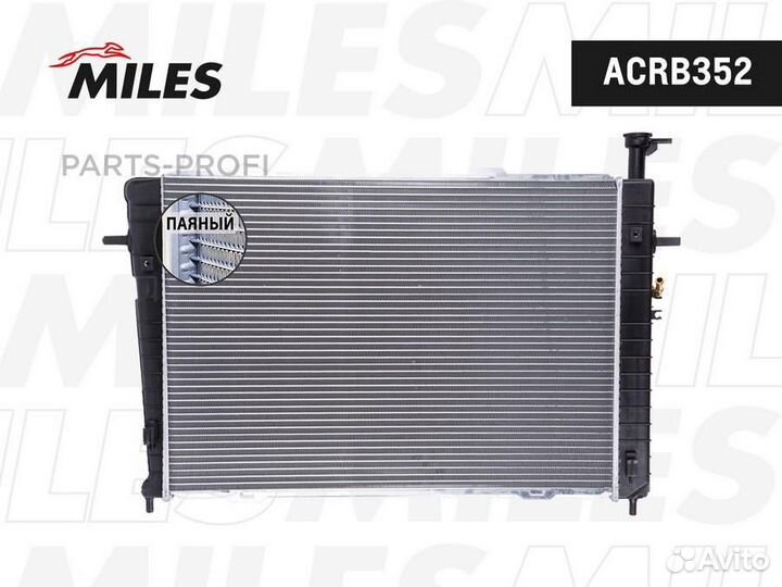 Miles acrb352 Радиатор hyundai tucson / KIA sporta