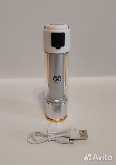 Фонарь ручной аккумуляторный