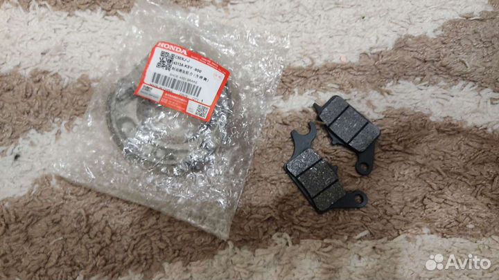 Колодки Honda Dunk