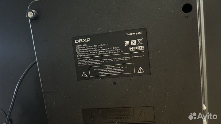 Телевизор бу на запчасти