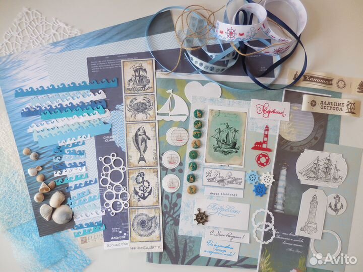 Разные наборы для создания открыток. Скрапбукинг