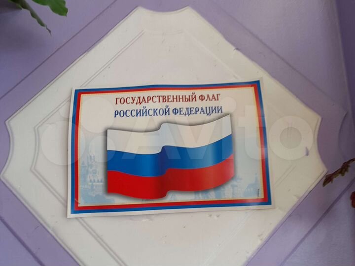 Участок 28 сот. (СНТ, ДНП)