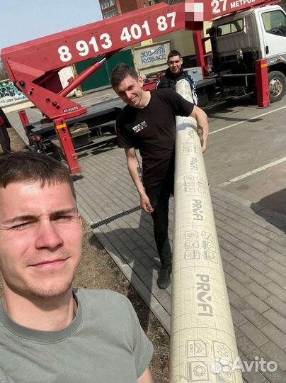 Грузчики - Переезд - Грузоперевозки - Газель