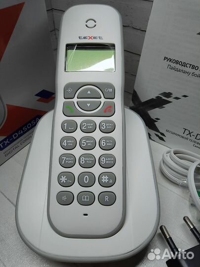 Телефон без проводной стационарный