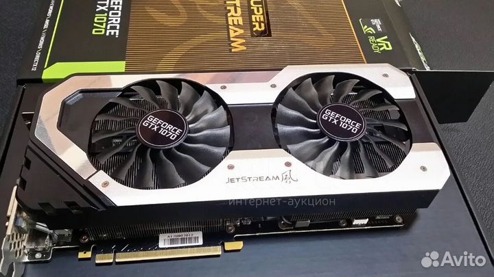 Geforce GTX 1070 jetstream