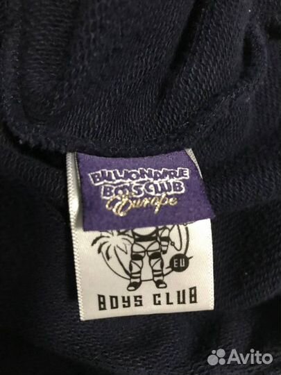 Зип худи Billionaire Boys Club