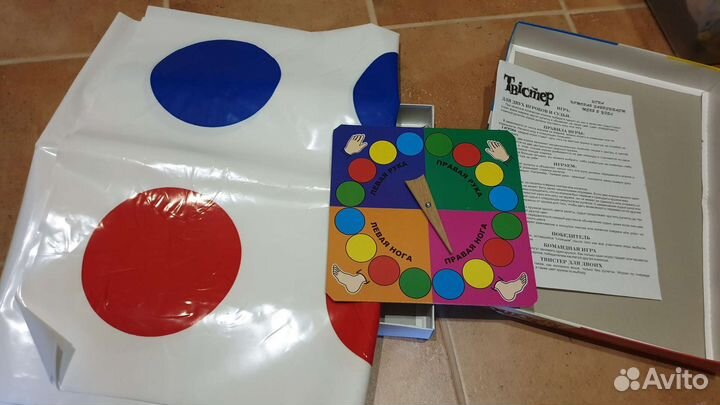 Твистер игра