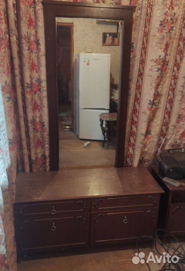 Трюмо (Болгария)