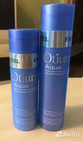 Шампунь и Бальзам Эстель Аква Безсульфатный