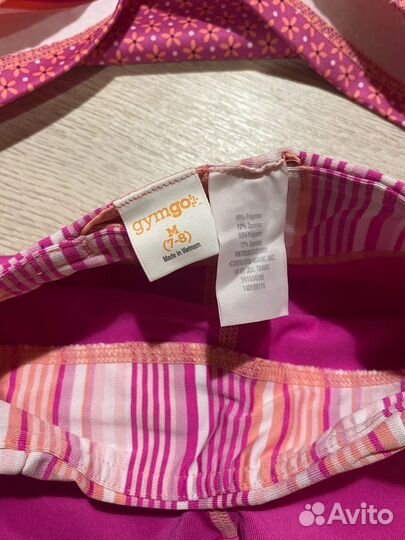 Спортивные комплекты для девочки 7-8 лет