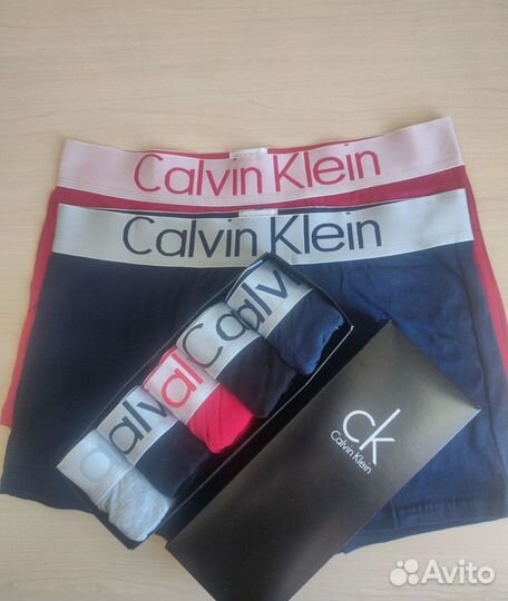 Трусы мужские