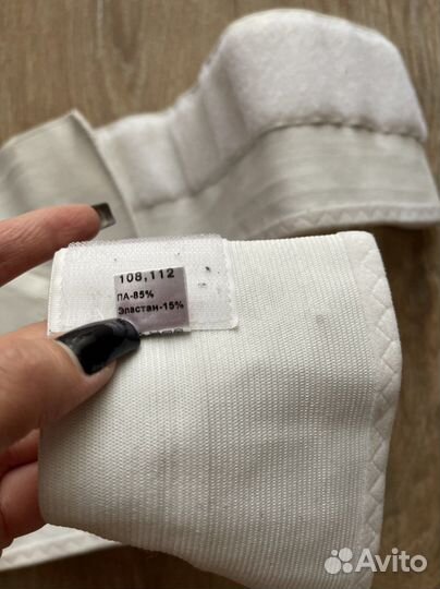 Бандаж для беременных fest 0845