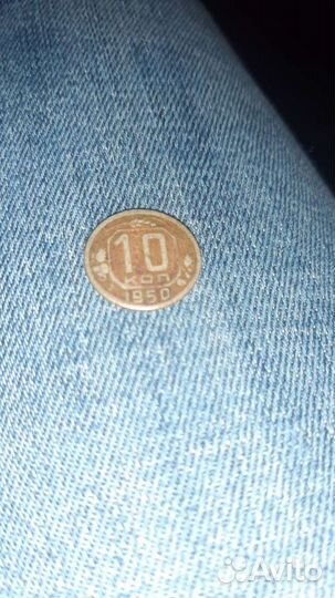 Монеты разные уточняйте