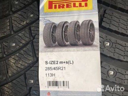 Pirelli Scorpion Ice Zero 2 285/45 R21