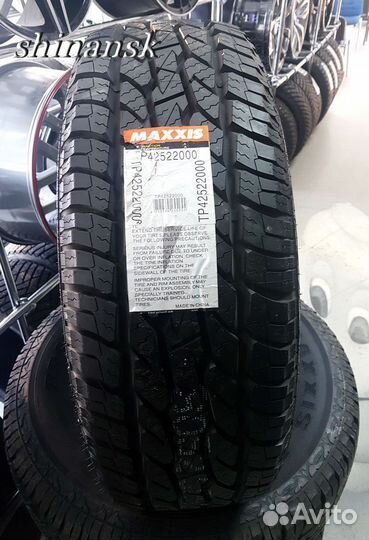 Maxxis Bravo AT-771 245/75 R16