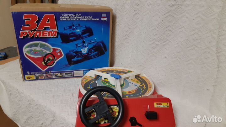 Детская игра 