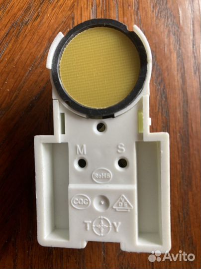 Реле для холодильника