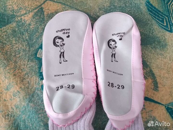 Носки детские