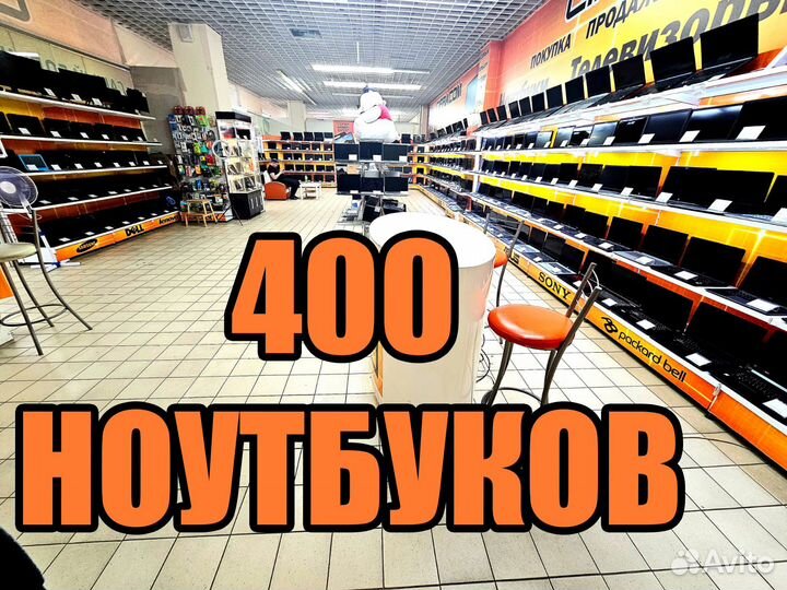 Ноутбук Acer 15.6 FHD Ryzen 3 Radeon 8Gb 540x SSD