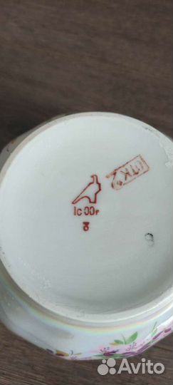 Чайно кофейный сервиз Дулево 34 предмета