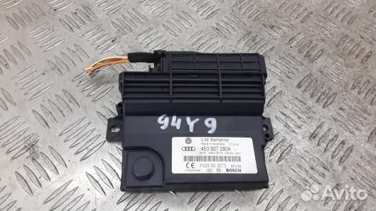 Блок бортовой сети (блок управления BCM) audi A8 D