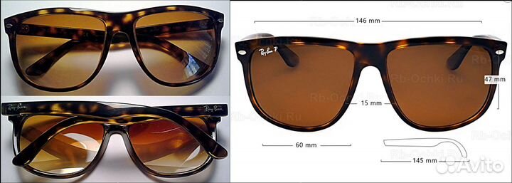 Очки Ray Ban три модели.Италия