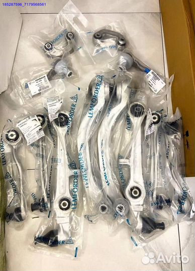 Комплект рычагов audi A6 C6, Allroad 4F0498998