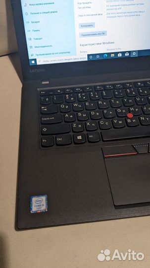 Ноутбук Lenovo ThinkPad T460 i5/2 акб/SSD500/16гб