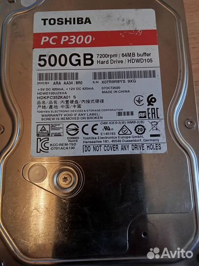 Hdd 500gb