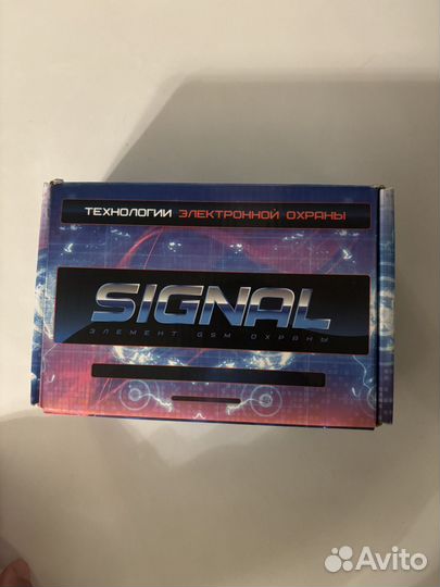 Signal- элемент GSM - охраны