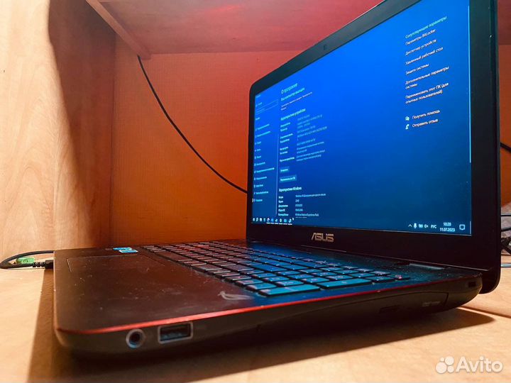 Asus ROG G551JM