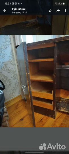 Продаётся швейная машина шьёт все и кожу