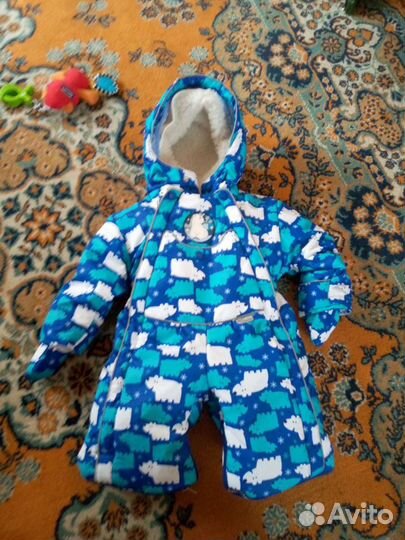 Комбинезон