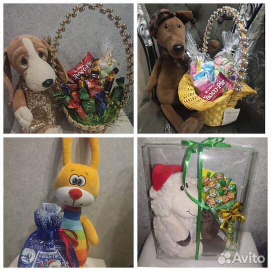 Распродажа новогодних подарков