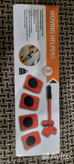 Домкрат для мебели